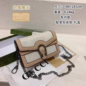 Gucci Bag (27 style)-0191  